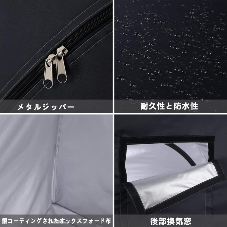 自転車テント バイクガレージ ２-３台用 サイクルハウス 屋外収納 ＵＶカット 遮熱雨風と日差しから守る、屋外の自転車置き場がすっきり整う |  | 06