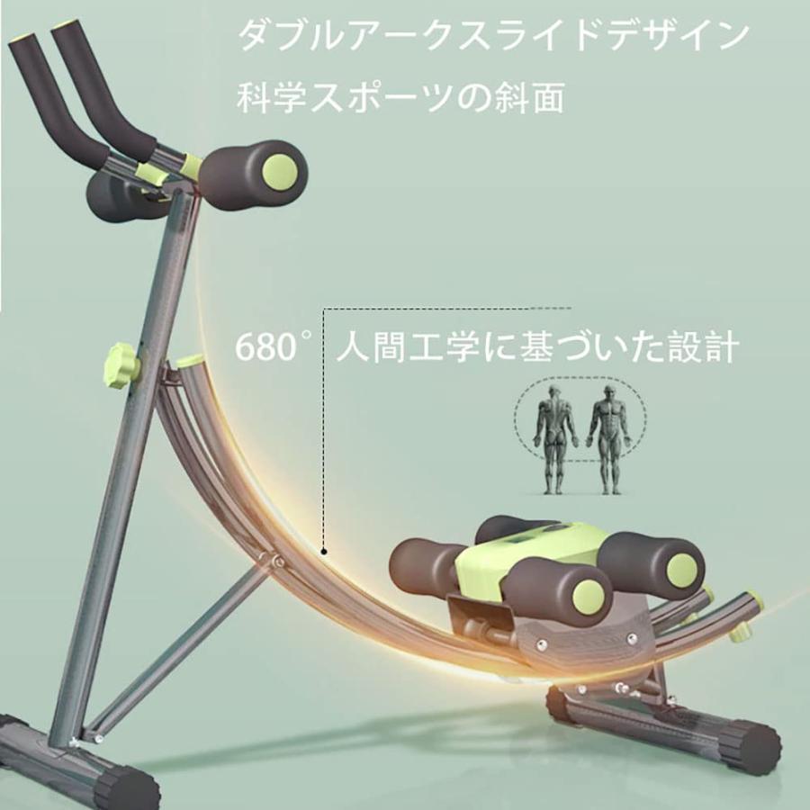 腹筋マシーン 多機能 トレーニングベンチ 角度調節 折りたたみ  組立不要で届いてすぐ筋トレ シットアップが捗る アブクラッシャーで腹筋強化 収納便利 |  | 12