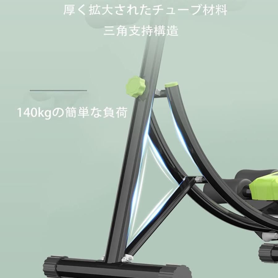 腹筋マシーン 多機能 トレーニングベンチ 角度調節 折りたたみ  組立不要で届いてすぐ筋トレ シットアップが捗る アブクラッシャーで腹筋強化 収納便利 |  | 13