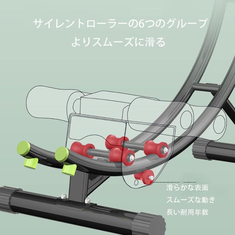 腹筋マシーン 多機能 トレーニングベンチ 角度調節 折りたたみ  組立不要で届いてすぐ筋トレ シットアップが捗る アブクラッシャーで腹筋強化 収納便利 |  | 14