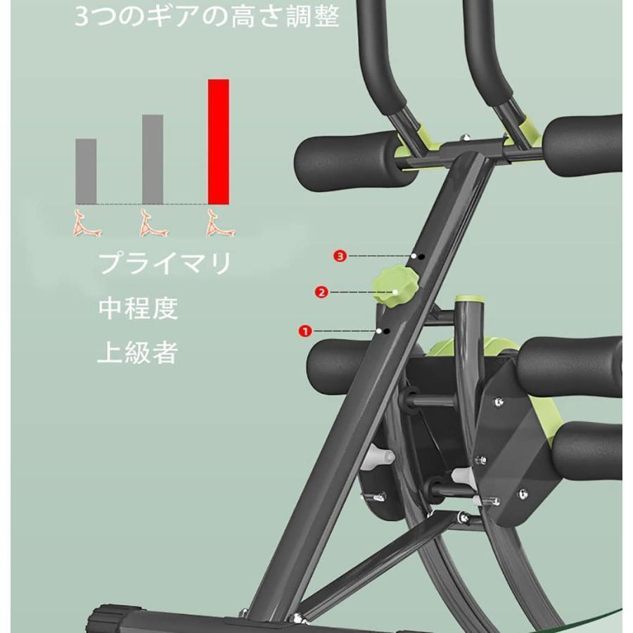 腹筋マシーン 多機能 トレーニングベンチ 角度調節 折りたたみ  組立不要で届いてすぐ筋トレ シットアップが捗る アブクラッシャーで腹筋強化 収納便利 |  | 08
