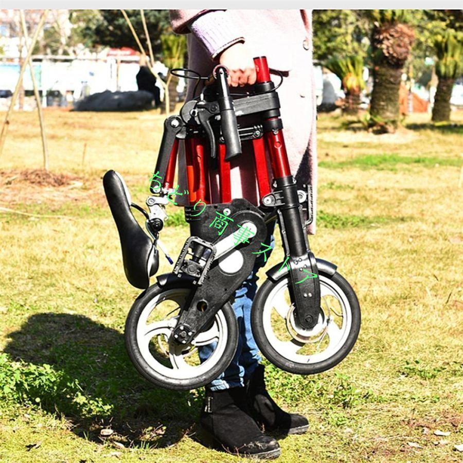 折りたたみ自転車 超コンパクト ミニ 軽量 大人 子供 男女  8/10センチ 自転車じてんしゃ 通勤 駅通い ピクニック 遠足 持ち運びもラク |  | 06