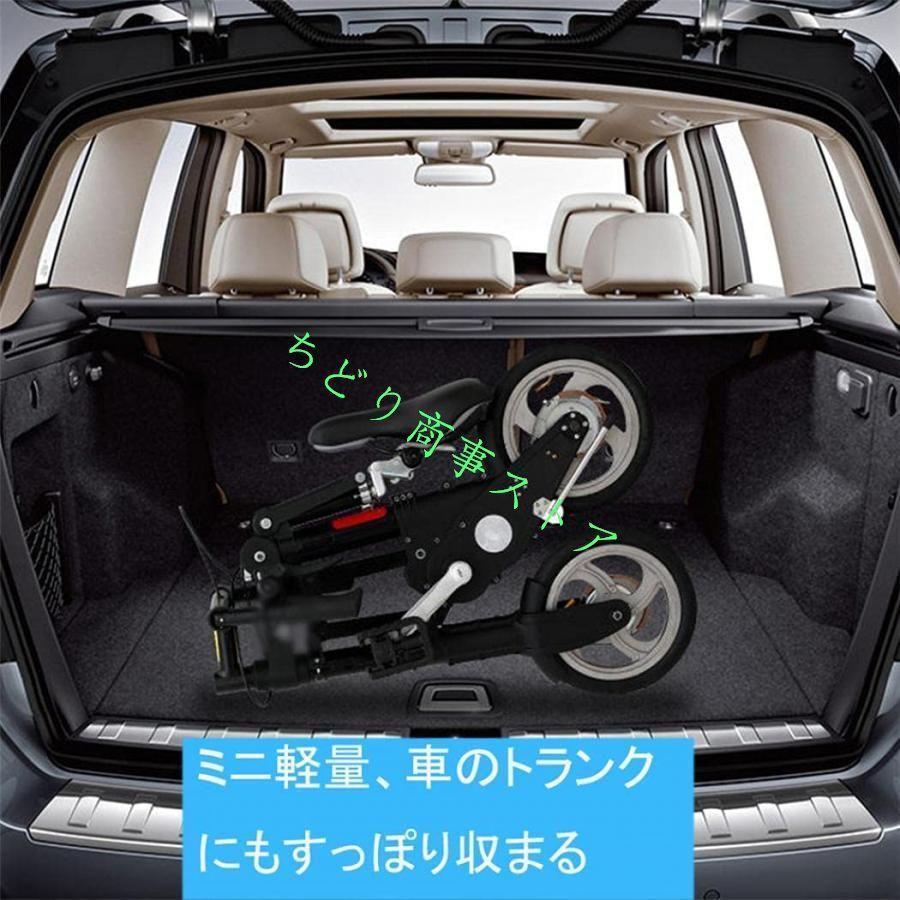 折りたたみ自転車 超コンパクト ミニ 軽量 大人 子供 男女  8/10センチ 自転車じてんしゃ 通勤 駅通い ピクニック 遠足 持ち運びもラク |  | 07