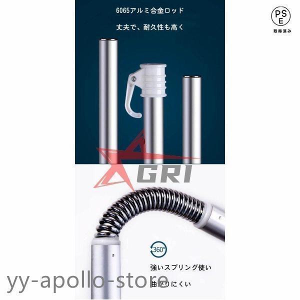釣り用パラソル フィッシング傘 360度回転 角度調節  UVカット防風 遮光断熱 収納袋付き アウトドア公園や旅行の日除けにも便利 |  | 08