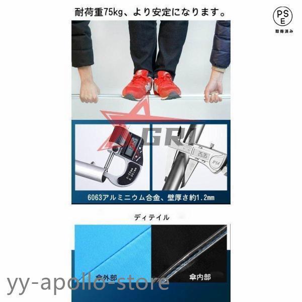 釣り用パラソル フィッシング傘 360度回転 角度調節  UVカット防風 遮光断熱 収納袋付き アウトドア公園や旅行の日除けにも便利 |  | 09