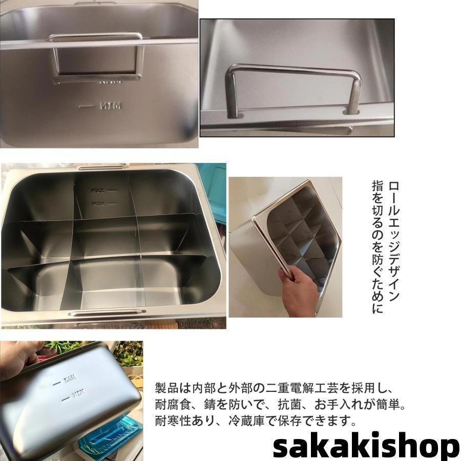おでん鍋IH対応 角仕切りステンレス鍋 直火OK 蓋＆仕切り付き 関東