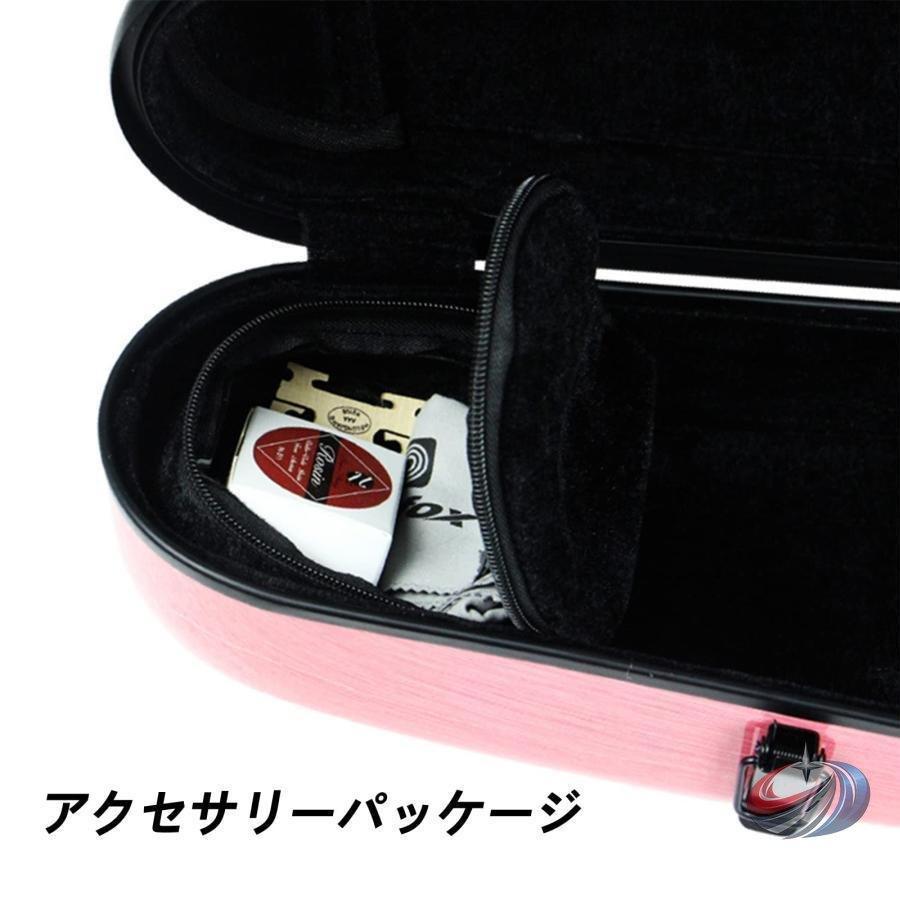 バイオリンケース 4/4フルサイズ 湿度計内蔵 プロ仕様 軽量ポータブル