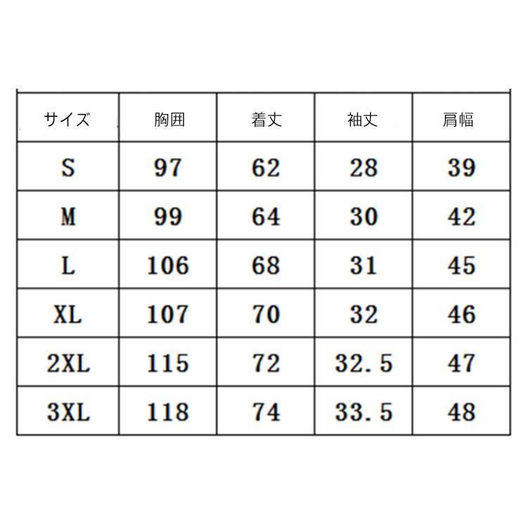 ブルー アロハシャツ レディース アロハ メンズ ネイビー 羽織り シャツ シアーシャツ ボタニカル 半袖 アロハシャツ ゆったり 大きいサイズ おし |  | 05