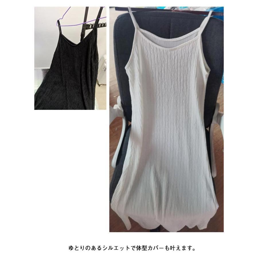 着痩せ きれいめ 重ね着 ノースリーブ キャミワンピース ロングワンピース お洒落 レディース 体型カバー キャミソール ワンピース キレイめ ワンピ |  | 11