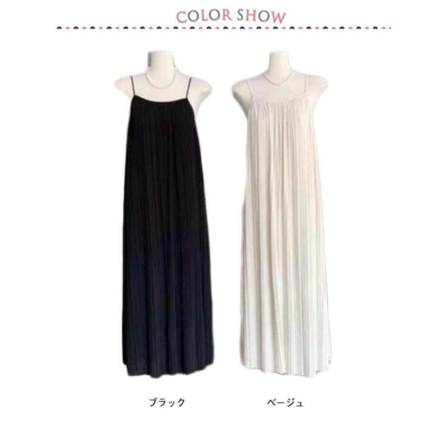 着痩せ きれいめ 重ね着 ノースリーブ キャミワンピース ロングワンピース お洒落 レディース 体型カバー キャミソール ワンピース キレイめ ワンピ |  | 06