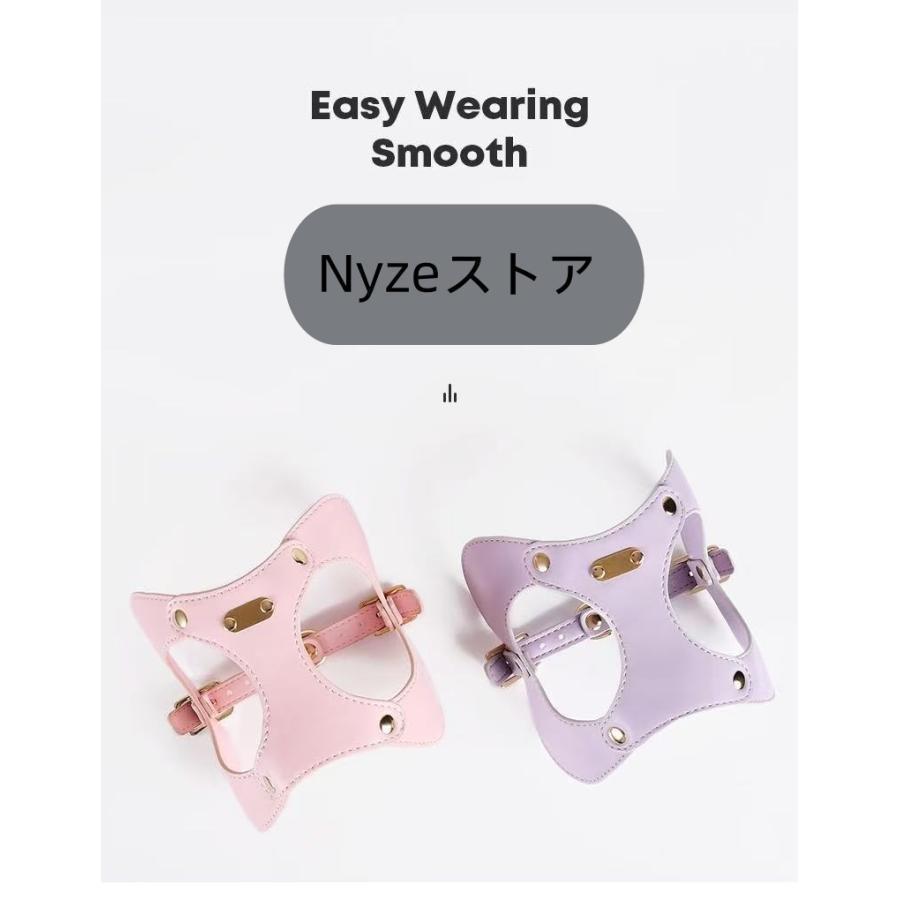 犬用ハーネス 八の字 メガネ型 ウォータープルーフ 柔らかい胴輪で小型?中型犬猫に対応 おしゃれで安心 リード付き散歩のフィット調整術 |  | 14