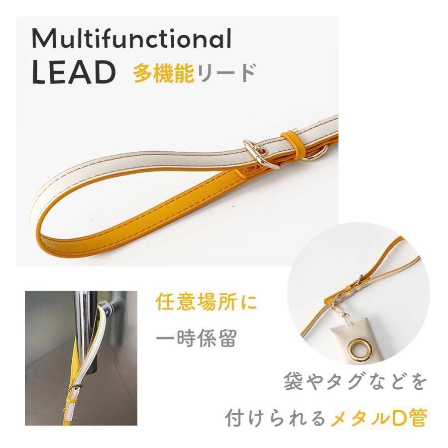 犬用ハーネス 八の字 メガネ型 ウォータープルーフ 柔らかい胴輪で小型?中型犬猫に対応 おしゃれで安心 リード付き散歩のフィット調整術 |  | 18