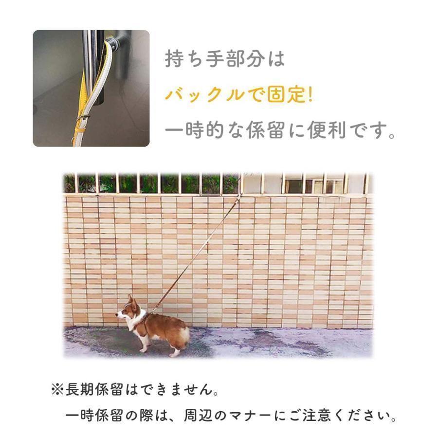 犬用ハーネス 八の字 メガネ型 ウォータープルーフ 柔らかい胴輪で小型?中型犬猫に対応 おしゃれで安心 リード付き散歩のフィット調整術 |  | 19