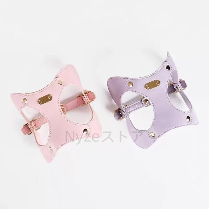 犬用ハーネス 八の字 メガネ型 ウォータープルーフ 柔らかい胴輪で小型?中型犬猫に対応 おしゃれで安心 リード付き散歩のフィット調整術 |  | 01