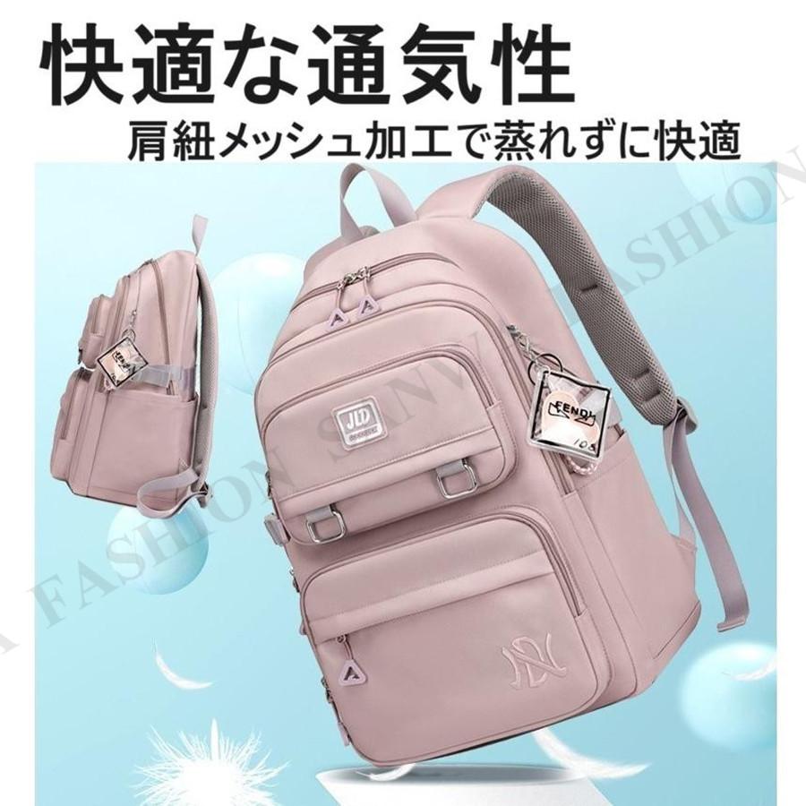 リュック キッズ 子供 小学生 通学 女の子 男の子 大容量 韓国 防水 丈夫 中学 ピンク リュックサック レディース メンズ a4 30l 軽量 |  | 06