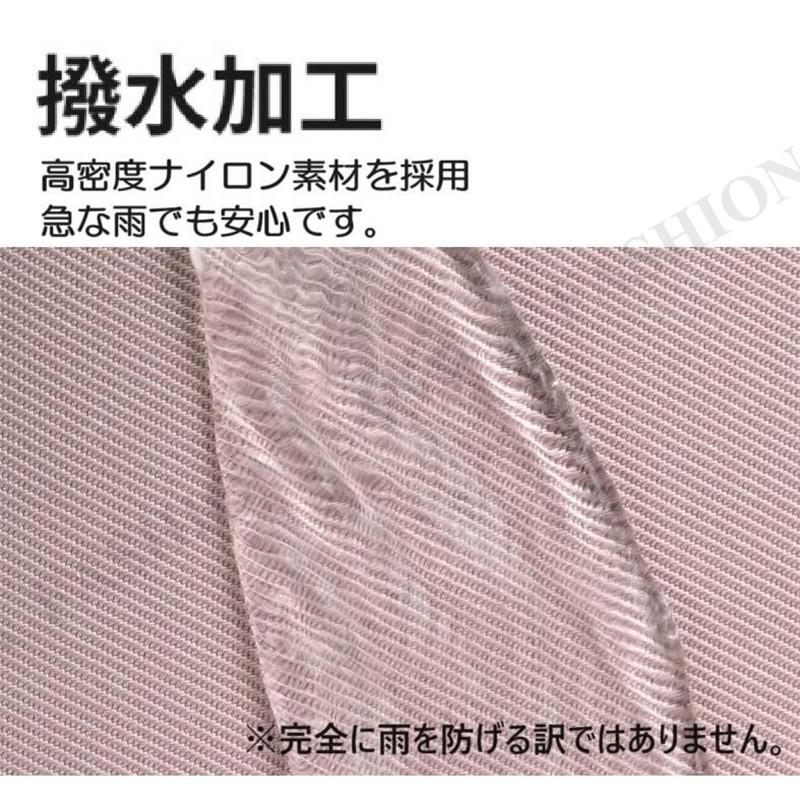 リュック キッズ 子供 小学生 通学 女の子 男の子 大容量 韓国 防水 丈夫 中学 ピンク リュックサック レディース メンズ a4 30l 軽量 |  | 09
