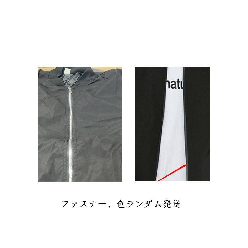 フライトジャケット ジャケット MA-1 メンズ 作業着 春 ライトアウター ノーカラージャケット 薄手 サマージャケット 夏 春服 秋服 立ち襟 ス |  | 10