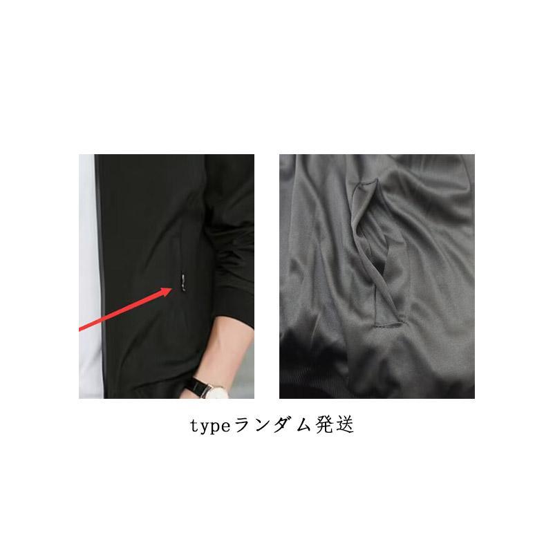 フライトジャケット ジャケット MA-1 メンズ 作業着 春 ライトアウター ノーカラージャケット 薄手 サマージャケット 夏 春服 秋服 立ち襟 ス |  | 12