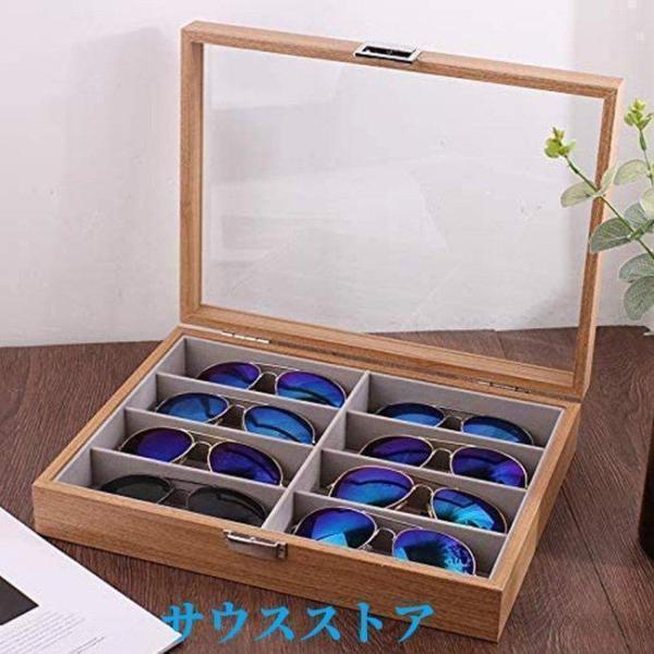 サングラス収納ケース眼鏡サングラス収納ボックス6/8スロット木製メガネディスプレイケース収納メガネジュエリーホルダーコレクション父の日プレゼント |  | 10