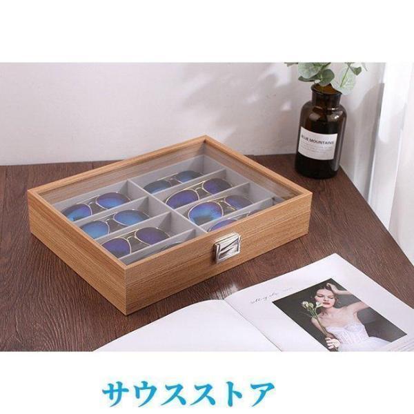 サングラス収納ケース眼鏡サングラス収納ボックス6/8スロット木製メガネディスプレイケース収納メガネジュエリーホルダーコレクション父の日プレゼント |  | 09