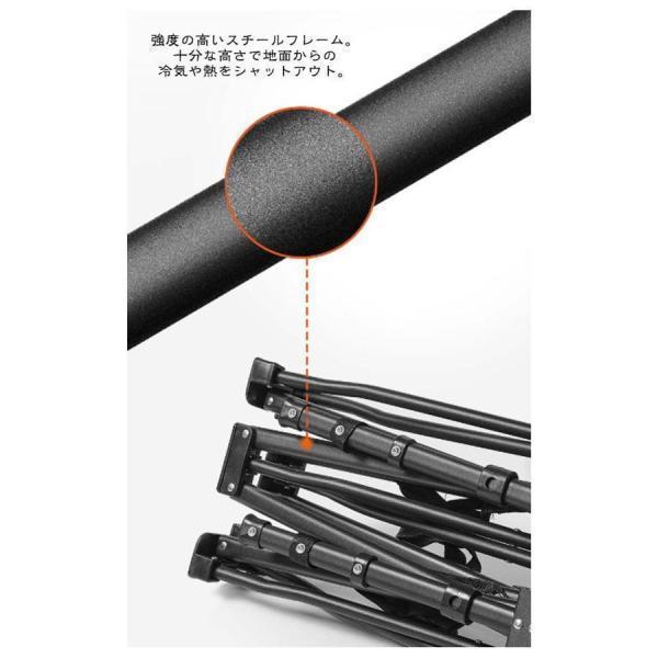 アウトドアコット ワンタッチ式 176*66*47cm 折りたたみ ベッド アウトドアベット 簡易ベッド コット アウトドア ベッド 軽量 コンパクト |  | 14