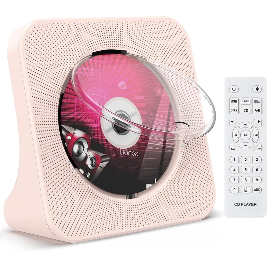 CDプレーヤー bluetooth 充電式 給電式 ポータブルCDプレーヤー 卓上