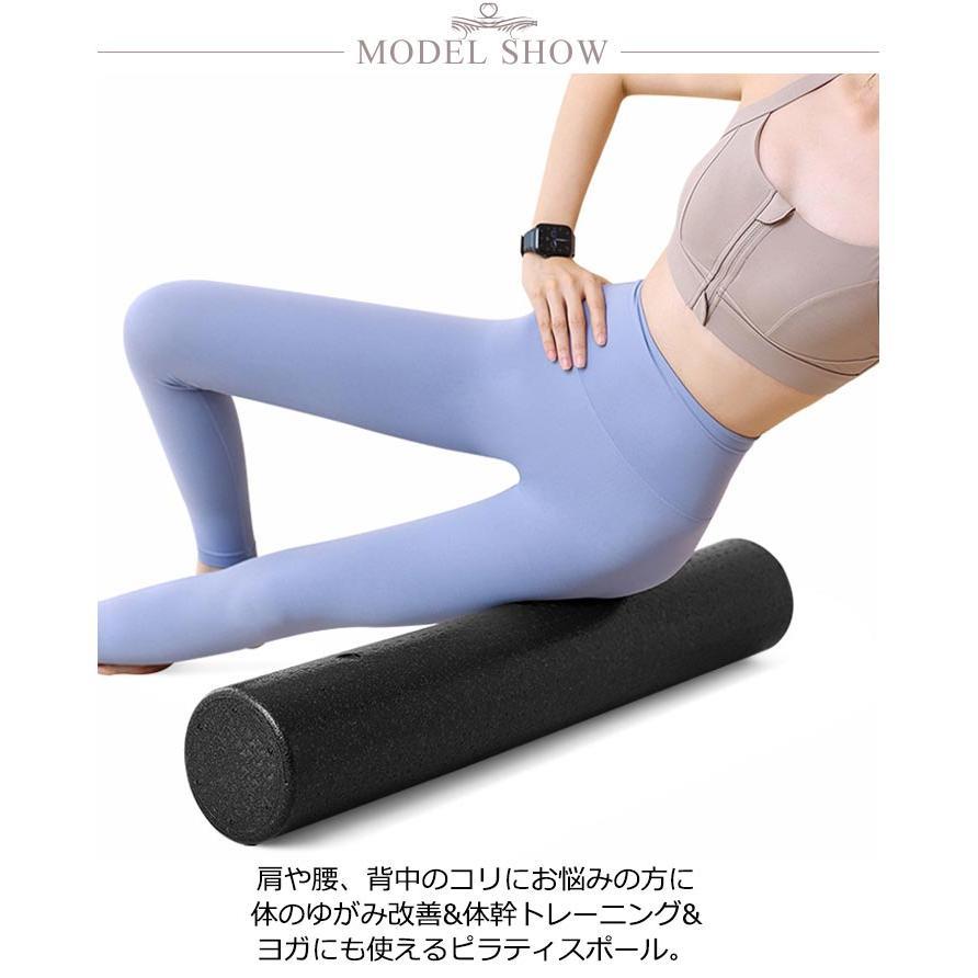フォームローラーソフト LIME ダイエット フォームローラー ソフト