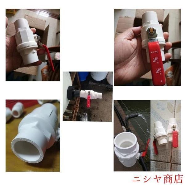 PVCボールバルブ、20/25/32/40/50/63 / 75mm内径赤色滑り止めスチールハンドルスイッチバルブ、止水フローコントローラーバルブ、1個（サイズ：32mm） |  | 03