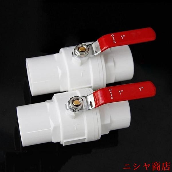 PVCボールバルブ、20/25/32/40/50/63 / 75mm内径赤色滑り止めスチールハンドルスイッチバルブ、止水フローコントローラーバルブ、1個（サイズ：32mm） |  | 05