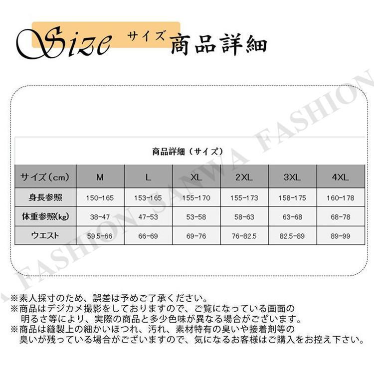 水着 競泳水着　レディース 競泳 フィットネス水着 スイムウェア スクール水着 オールインワン バックレス パッド付き 速乾 温泉 部活 高校生 海 |  | 01