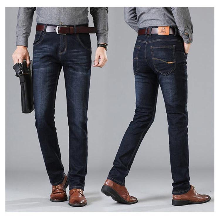 長ズボン ストレッチ ストレッチパンツ ジーンズ 着痩せ デニムパンツ ボトムス カジュアル ストレッチ デニム 細身 大きいサイズ ストレートパンツ |  | 15