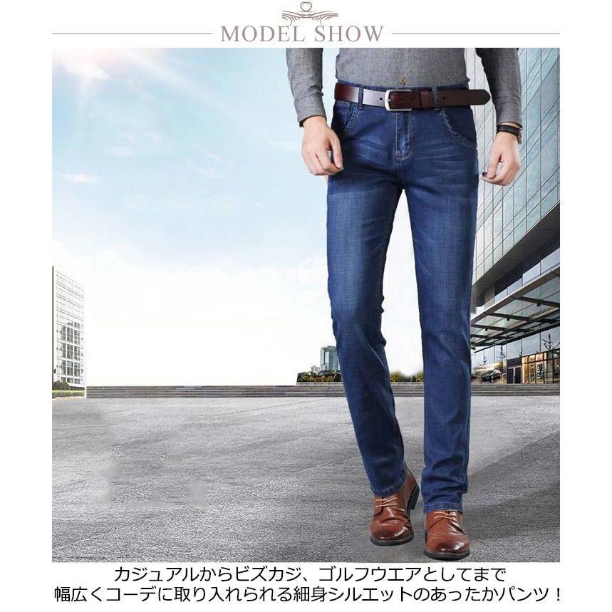 長ズボン ストレッチ ストレッチパンツ ジーンズ 着痩せ デニムパンツ ボトムス カジュアル ストレッチ デニム 細身 大きいサイズ ストレートパンツ |  | 08
