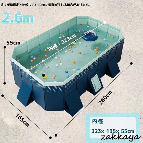 折りたたみ プール 空気入れ不要 折り畳み プール 大型家庭用 折りたたみ プール 折りたたみ プール ファミリープール キッズプール 家庭用プール |  | 02