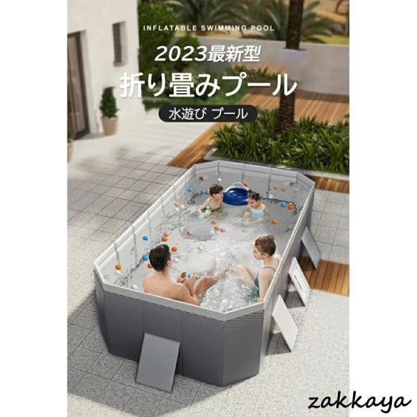 折りたたみ プール 空気入れ不要 折り畳み プール 大型家庭用 折りたたみ プール 折りたたみ プール ファミリープール キッズプール 家庭用プール |  | 05
