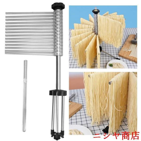 パスタラック、麺乾燥ラックレストラン用透明ステンレス鋼バー手動回転式折りたたみ式パスタ乾燥ラック |  | 01