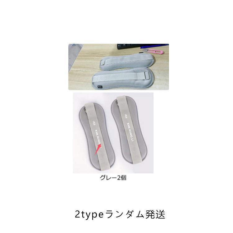 パワーリスト 2個 0.6kg 筋トレ セット 宅トレ リストウエイト 脚 足 アンクルウエイト トレーニング 足首 グッズ リストバンド 腕 手首 |  | 14