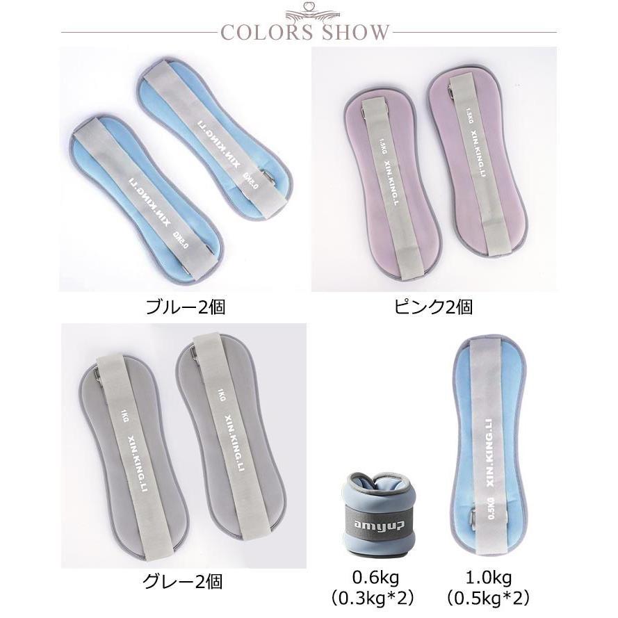 パワーリスト 2個 0.6kg 筋トレ セット 宅トレ リストウエイト 脚 足 アンクルウエイト トレーニング 足首 グッズ リストバンド 腕 手首 |  | 06