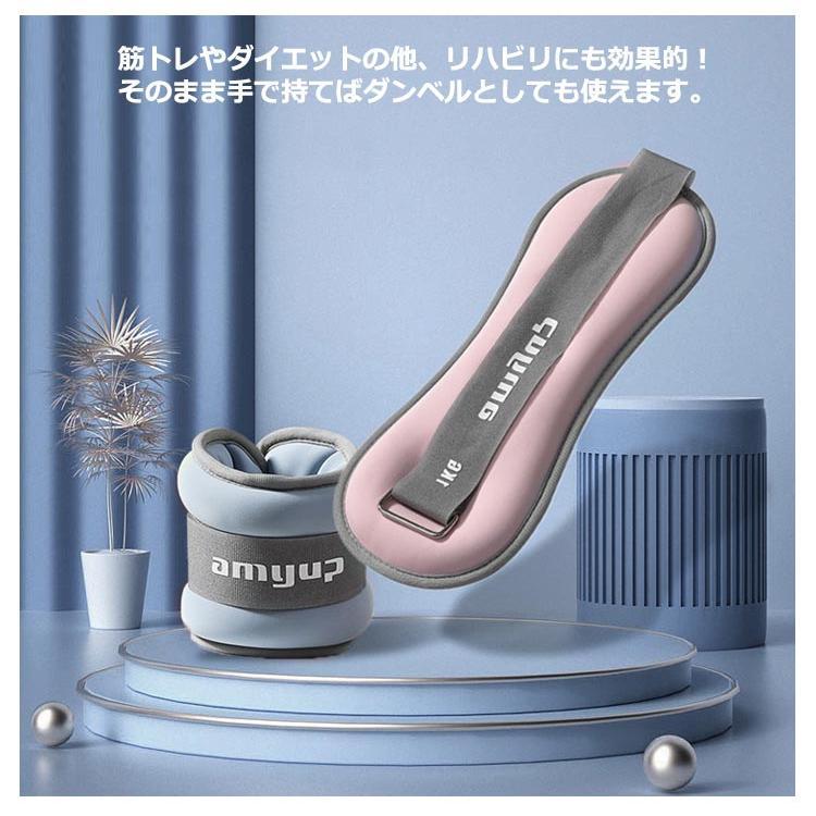 パワーリスト 2個 0.6kg 筋トレ セット 宅トレ リストウエイト 脚 足 アンクルウエイト トレーニング 足首 グッズ リストバンド 腕 手首 |  | 08
