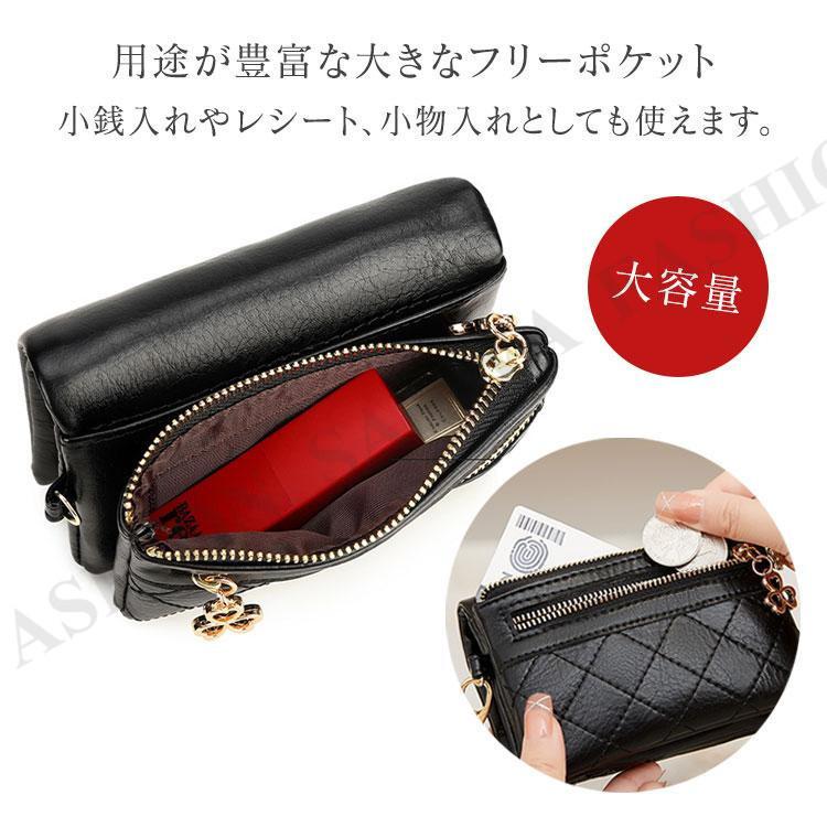 財布 二つ折り レディース 大容量 ストラップ付き レザー カード入れ 多い カード たくさん入る ミニポーチ 小物入れ かわいい お洒落 大人 コンパクト 小銭入れ |  | 11