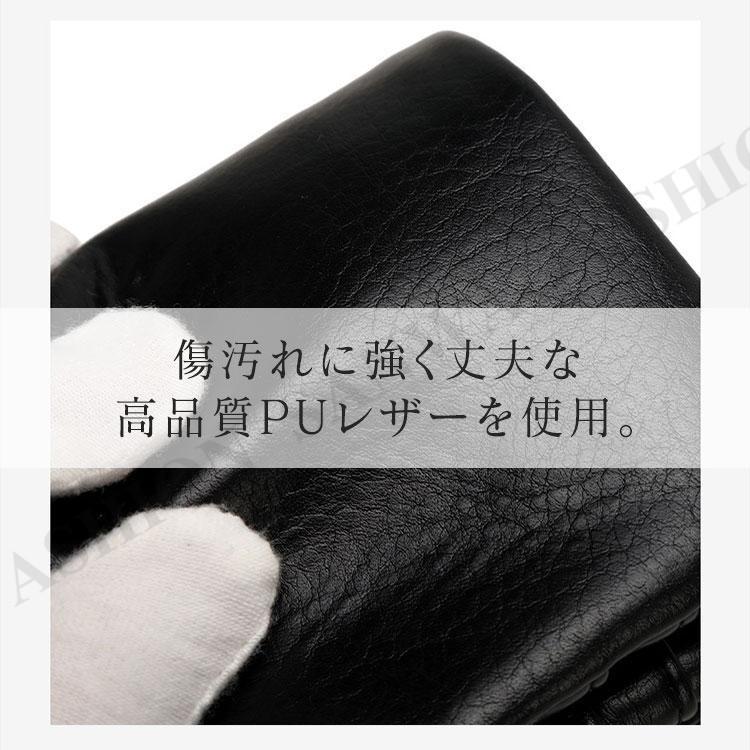 財布 二つ折り レディース 大容量 ストラップ付き レザー カード入れ 多い カード たくさん入る ミニポーチ 小物入れ かわいい お洒落 大人 コンパクト 小銭入れ |  | 12