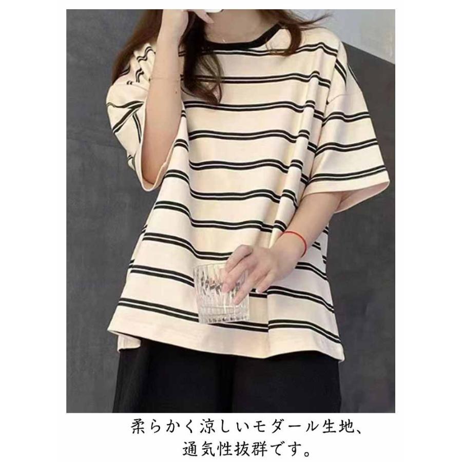 上下セット ルームウェア レディース カップ付き 半袖Tシャツ Tシャツ パジャマ ラウンドネック カップ付きインナートップス 半袖 カップ付き ブラ |  | 17
