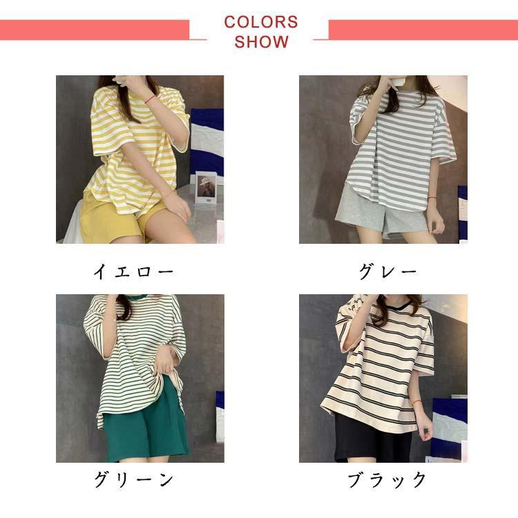 上下セット ルームウェア レディース カップ付き 半袖Tシャツ Tシャツ パジャマ ラウンドネック カップ付きインナートップス 半袖 カップ付き ブラ |  | 06
