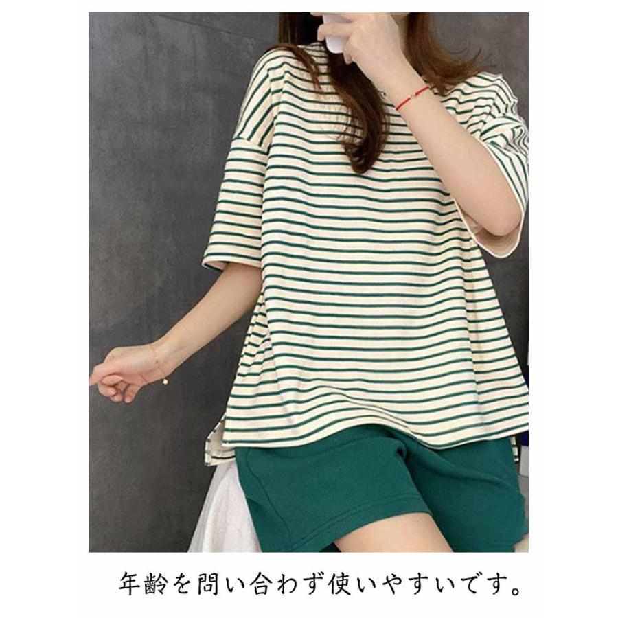 上下セット ルームウェア レディース カップ付き 半袖Tシャツ Tシャツ パジャマ ラウンドネック カップ付きインナートップス 半袖 カップ付き ブラ |  | 08