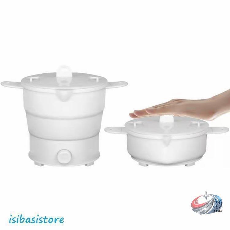 国内/海外対応折りたためる電気ケトル 1.2L 大容量、海外対応100-240Vで便利な折りたたみ式電気ケトル、コンパクトで多機能なグリル鍋としても使える |  | 05