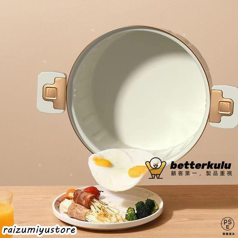 両手鍋 28cm 卓上鍋 蓋付き IH対応 煮物 カレー くっつかない 洗いやすい ベージュ ホワイト グリーン (28cm蓋セット） |  | 10