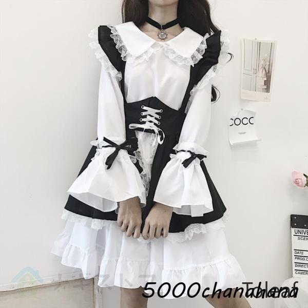 ゴスロリワンピース メイド 可愛い 服 白黒 ゴスロリ キュートメイド服