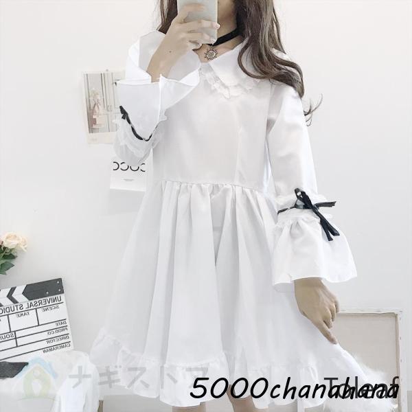 ロリィタ メイド 服 S?2XL 可愛い ゴスロリ ゴシック ワンピース