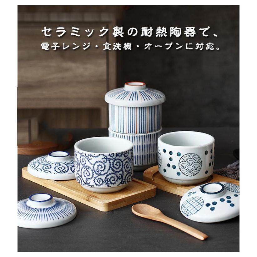 蓋付き 茶碗蒸し 和食器 蓋物 陶器 耐熱性 ココット 2個セット 蓋付き デザートカップ 電子レンジ・食洗機・オーブン対応 スープカップ 業務用 ホ |  | 07