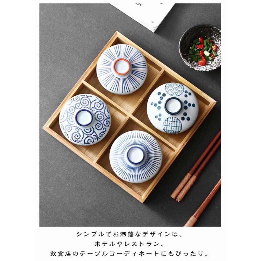 蓋付き 茶碗蒸し 和食器 蓋物 陶器 耐熱性 ココット 2個セット 蓋付き デザートカップ 電子レンジ・食洗機・オーブン対応 スープカップ 業務用 ホ |  | 09