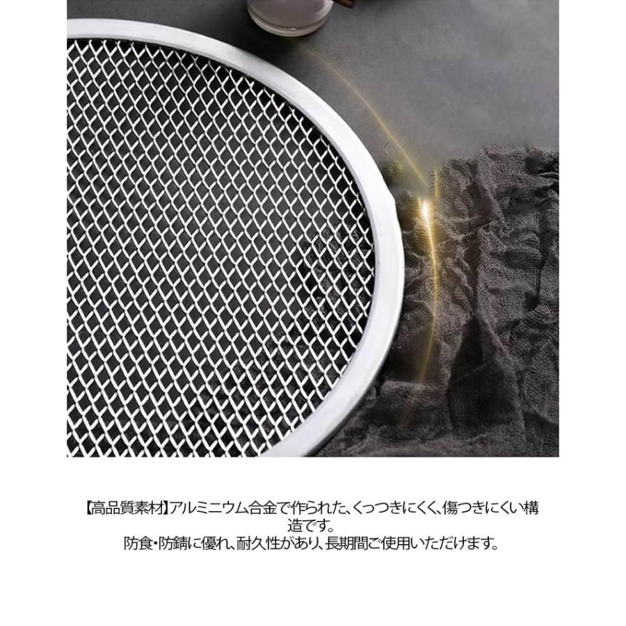 メッシュ オーブン対応 ピザ焼網 ピザ焼き網 ピザスクリーン ピザパン ピザスクリーン 業務用 飲食店 焼き網 家庭用 ピザ窯 丸型 軽量 お手入れ簡 |  | 11
